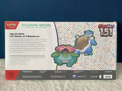 Pokemon Scarlet & Violet 151 Blooming Waters Premium Collection Box Sealed - Image 2