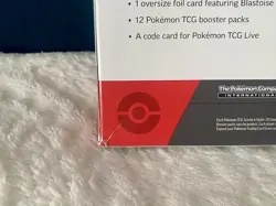 Pokemon Scarlet & Violet 151 Blooming Waters Premium Collection Box Sealed - Image 4