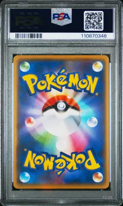 2017 POKEMON JPN THE BEST OF XY #044 MEW PSA 10 - Image 2