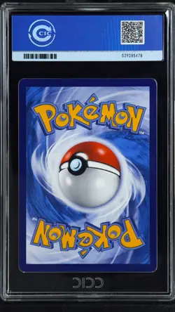 CCIC 10 Gem Mint 2024 Pokemon TCG S.Chinese Pikachu VMAX CS4.1C 017/004 Holo - Image 2