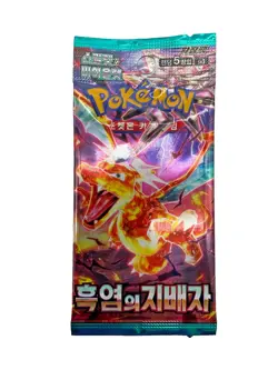 Lot of (40) Pokemon Korean SV3 Ruler of the Black Flame Booster Packs Sealed - Image 2
