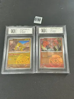 IN STOCK Pokemon Set TCG Chinese027/151，037/151.Pyxis10 - Image 1
