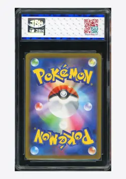 Pokemon JBH 9.5 Quaquaval ex SR 2023 088/073 SV1a Japanese #2 - Image 2