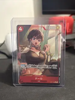 Doll (Alt Art) OP11-008 R A Fist of Divine Speed - ONE PIECE Card Game Japanese - Image 1