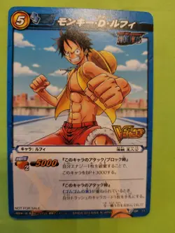 Lp Monkey D Luffy Promo Miracle Battle One Piece 11 Bandai Tcg Ccg Animr Japan - Image 1