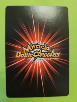 Lp Monkey D Luffy Promo Miracle Battle One Piece 11 Bandai Tcg Ccg Animr Japan - Image 2