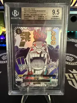 One Piece The Best Vol2 Japanese "My Era...Begins!" Alt Art SP Bgs 9.5 - Image 1