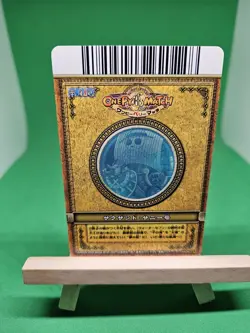 LP Thousand Sunny SR Foil S020 One Piece Onepy Berry Match Japan Bandai Tcg Ccg - Image 2