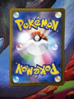 Charizard V RR 013/172 Pokemon Card (Japanese) - S12a: VSTAR Universe - NM - Image 2