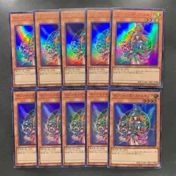 NM 10 card Magician's Valkyria QCLP-JP017 Ultra Rare YuGiOh 1000 - Image 1