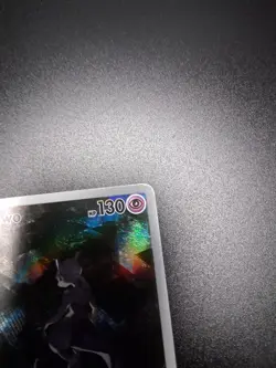 Mewtwo 052 Sv: Scarlet & Violet Promo Cards Holo - Image 3