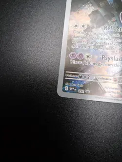 Mewtwo 052 Sv: Scarlet & Violet Promo Cards Holo - Image 5