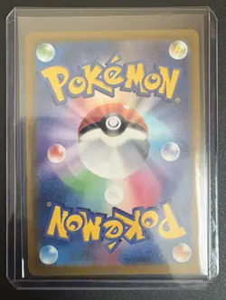 Pokemon Card Mew ex SSR 327/190 SV4a Shiny Treasure ex Holo Japanese Near Mint - Image 2