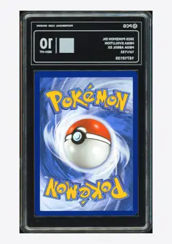 Pokemon PCG 10 GEM Mega Absol ex Ultra Rare 2025 161/132 MEG English - Image 2