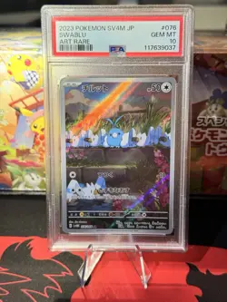 Pokemon #076/066 Swablu Art Rare AR sv4m Future Flash Japanese Gem Mint PSA 10 - Image 1