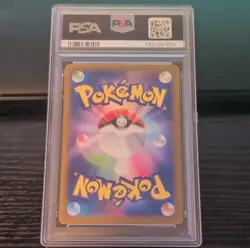 Pokemon Roaring Moon ex Special Art Rare 218/187 Sv8a Holo PSA 10 - Image 2