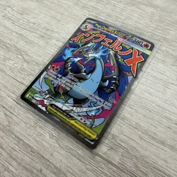 2025 Pokemon MEP Black Star Promos Promos #023 Mega Charizard X ex .. - Image 2