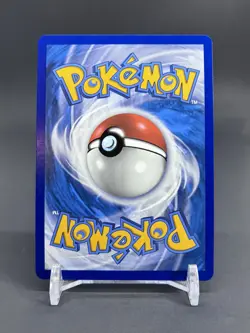 2019 Pokemon TCG Hidden Fates Gyarados GX 16/68 Ultra Rare NM - Image 2