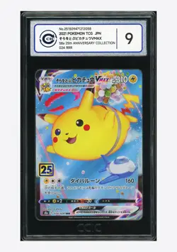 Pokemon CCIC 9 Flying Pikachu VMAX RRR 2021 024/028 S8a Japanese - Image 1