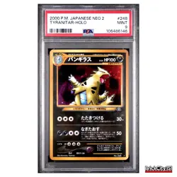 Tyranitar Holo Rare #248 Neo 2 Japanese - PSA 9 MINT - 2000 Pokemon Beautiful - Image 1