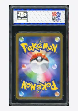 Pokemon JBH 9.5 Team Rocket's Murkrow AR 2025 106/098 SV10 Japanese - Image 2