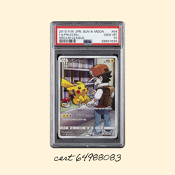 2019 Pokemon Japonais Sun & Moon Dream League – Pikachu Full Art 054/049 chr - Image 1