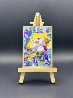 Pokemon TCG Jirachi Premium Trainer's XY Collection XY67a Promo Promo NM/LP - Image 1