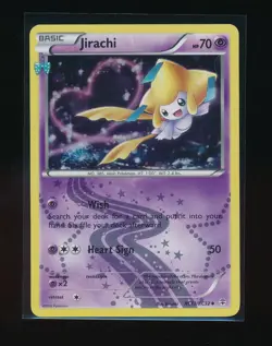 JIRACHI RC13/RC32 GENERATIONS: RADIANT COLLECTION 2016 POKEMON TCG (A) - Image 1