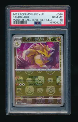 PSA 10 SANDSLASH 028/165 SV2A MASTER BALL REVERSE HOLO JAPANESE 151 2023 POKEMON - Image 1