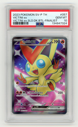 Victini ex Finalist Prize Promo PSA 10 GEM MT 2023 Pokemon 057/SV-P Thailand - Image 1