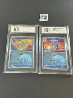 IN STOCK Pokemon Set TCG Chinese 151C007/151,008/151.2PCS.Pyxis10 - Image 1