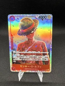 Monkey D Luffy SR OP12-015 Japanese ONE PIECE Card Legacy of the Master - NM - Image 1