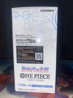 Bandai One Piece TCG Awakening of the Era OP-05 Japanese Booster Box (US Seller) 4570118002174 - Image 2