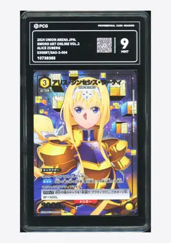 Union Arena PCG 9 Alice Zuberg 2024 EX08BT/SAO-2-004 Sword Art Online Japanese - Image 1