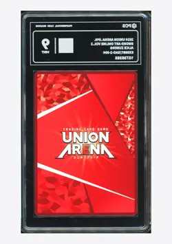 Union Arena PCG 9 Alice Zuberg 2024 EX08BT/SAO-2-004 Sword Art Online Japanese - Image 2