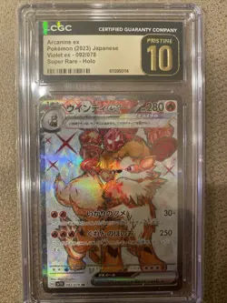 CGC 10 Pristine Arcanine ex 092/078 SR Violet ex sv1V Pokemon Card - Image 1