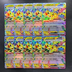 NM 10 card Pikachu ex RR 044/193 M2a MEGA Dream ex - Pokemon 1620 - Image 1