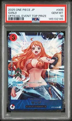 PSA 10 Sanji OP10-005 Flagship Battle Promo ONE PIECE Card Japanese 2025 - Image 1