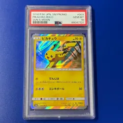 PSA 10 Pikachu 003 Sun Moon Promo Pokemon Card Japanese - Image 1
