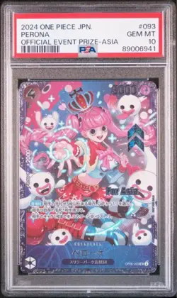 PSA 10 Flagship Battle Promo Koby Perona Queen One Piece Card Japanese Set of 5 - Image 2