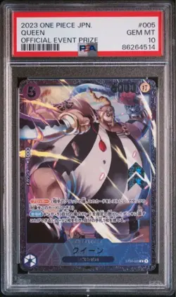 PSA 10 Flagship Battle Promo Koby Perona Queen One Piece Card Japanese Set of 5 - Image 4