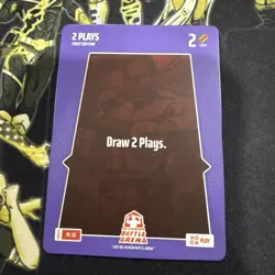 2 Plays 2025 Bo Jackson Battle Arena Alpha Update Play Card #PL-52 - Image 1