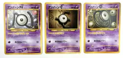 🌵Pokemon Neo Premium File 2 Folder Card Set Genesis Japanese 9 Cards Charizard - Image 2