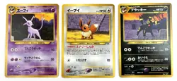 🌵Pokemon Neo Premium File 2 Folder Card Set Genesis Japanese 9 Cards Charizard - Image 4