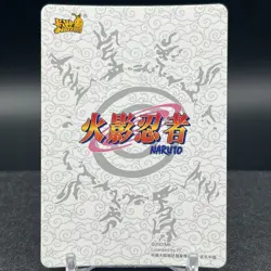 Ebisu NRB07-SSR-162L3 Naruto Kayou Card - Image 2
