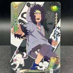 Kiba Inuzuka NRB08-UR-006L3 Naruto Kayou Card - Image 1
