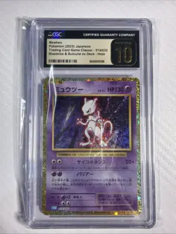 Mewtwo CGC 10 014/032 Japanese Pokemon TCG Classic 2023 Holo - Image 1
