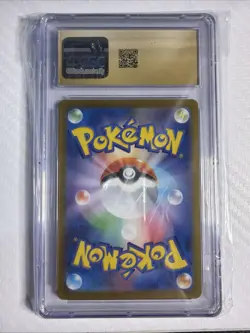 Mewtwo CGC 10 014/032 Japanese Pokemon TCG Classic 2023 Holo - Image 2