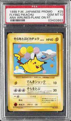 1998 POKEMON JPN ANA AIRWAYS ANA-PLANE ON RIGHT #25 FLYING PIKACHU PSA 10 - Image 1
