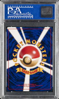1998 POKEMON JPN ANA AIRWAYS ANA-PLANE ON RIGHT #25 FLYING PIKACHU PSA 10 - Image 2